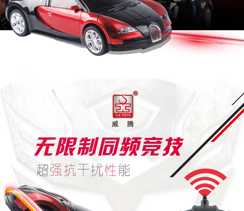 杏宇娱乐官方网站图片