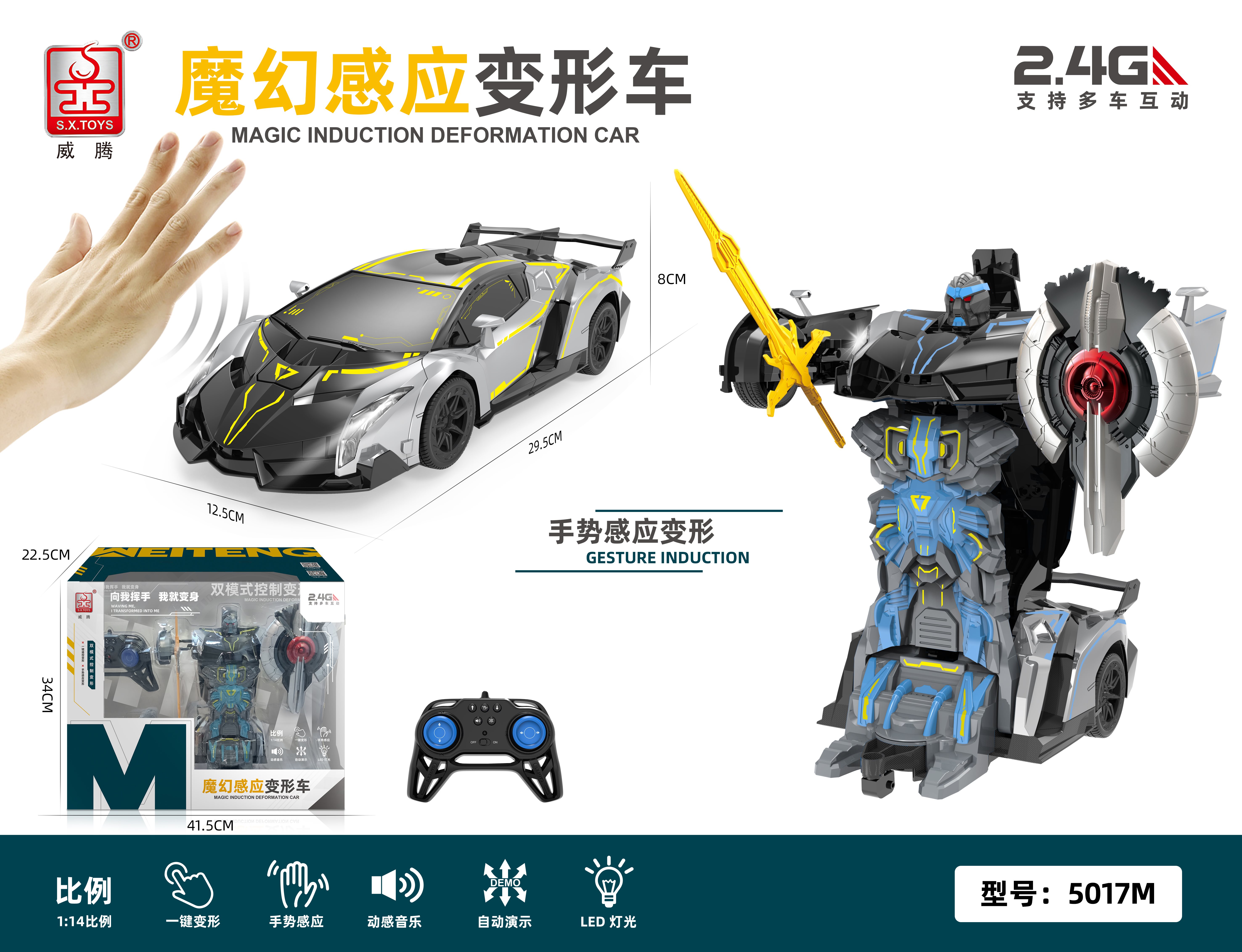 杏宇娱乐 76edf