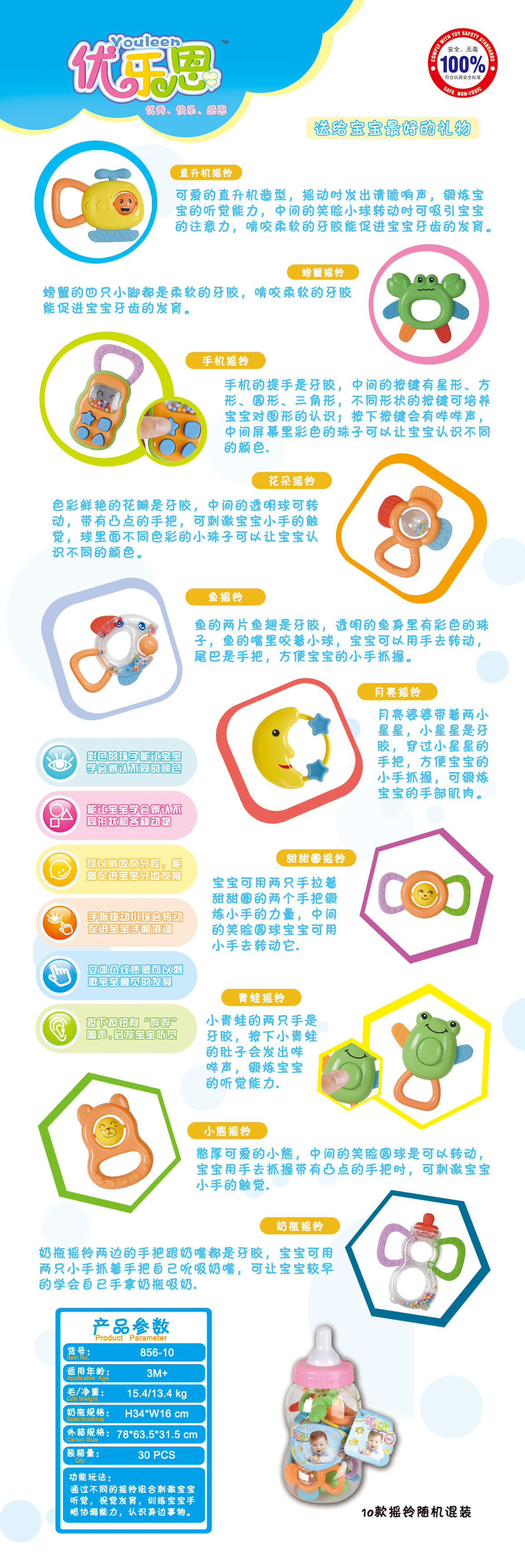 杏宇娱乐官方网站图片