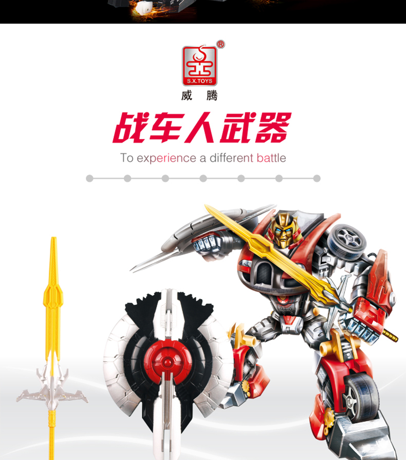 杏宇娱乐官方网站图片