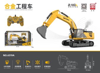 杏宇娱乐 dc104