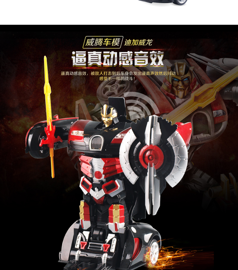 杏宇娱乐官方网站图片