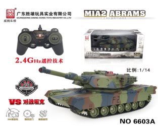 杏宇娱乐 2054d