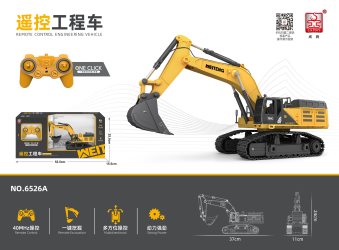 杏宇娱乐 cfdac