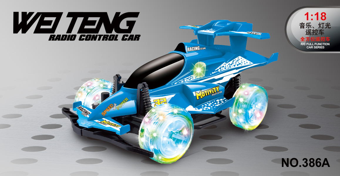 杏宇娱乐 7eb43