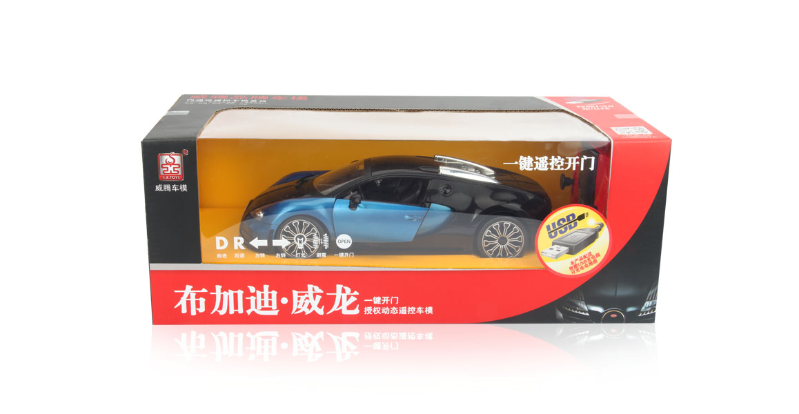 杏宇娱乐 4297b