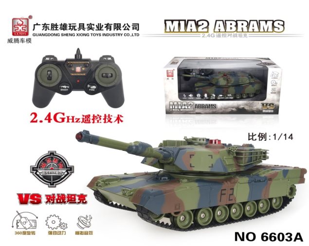 杏宇娱乐 d6877