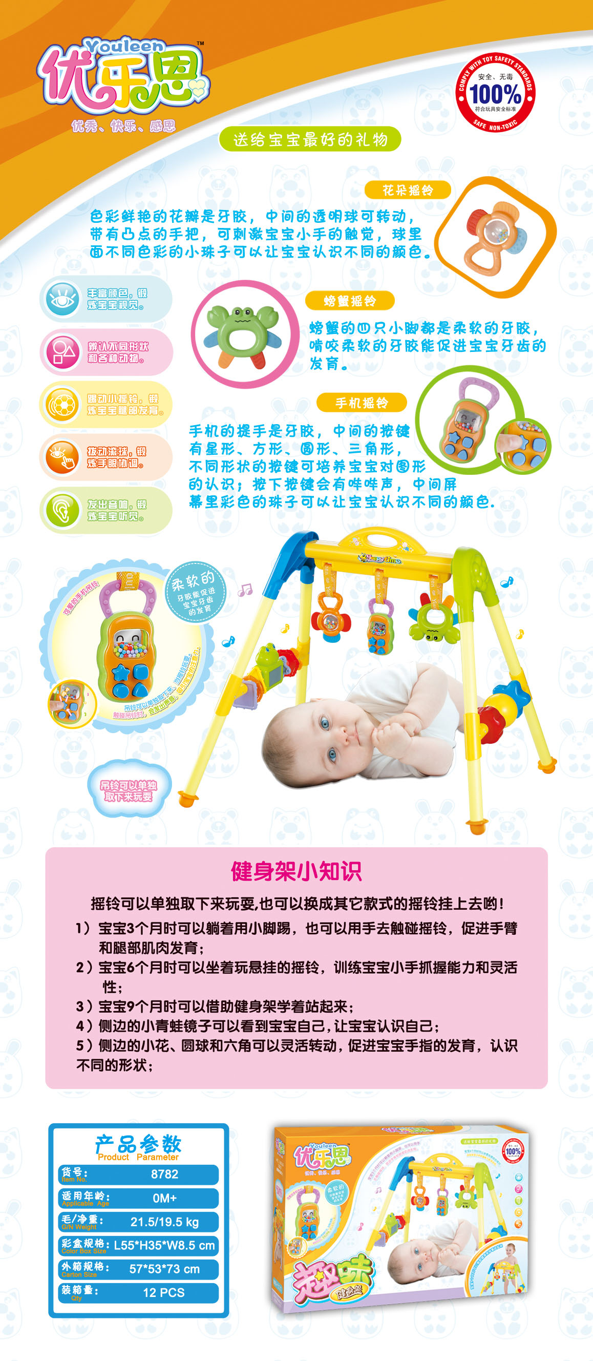 杏宇娱乐官方网站图片