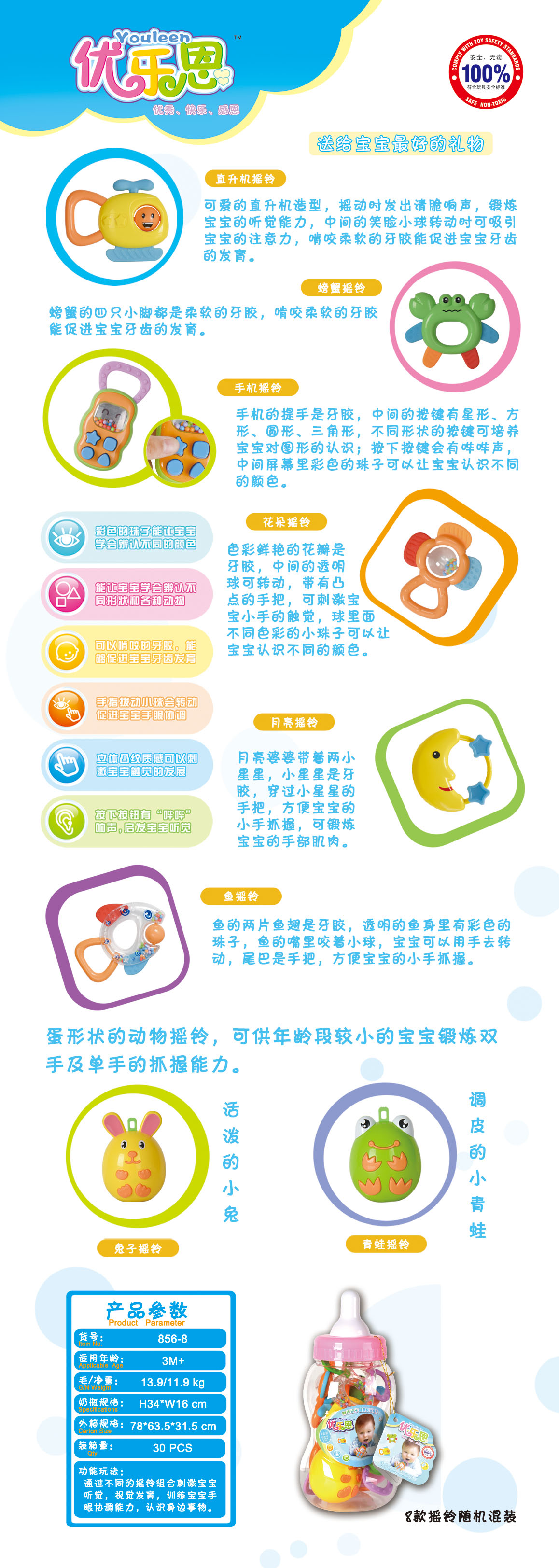 杏宇娱乐官方网站图片