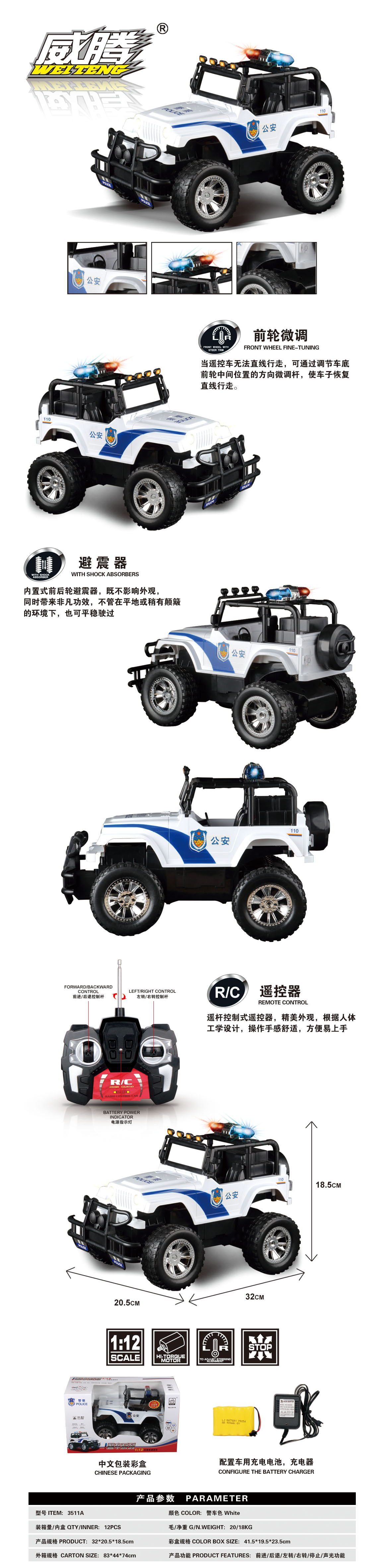 杏宇娱乐官方网站图片