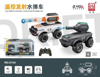 杏宇娱乐 1bfa3