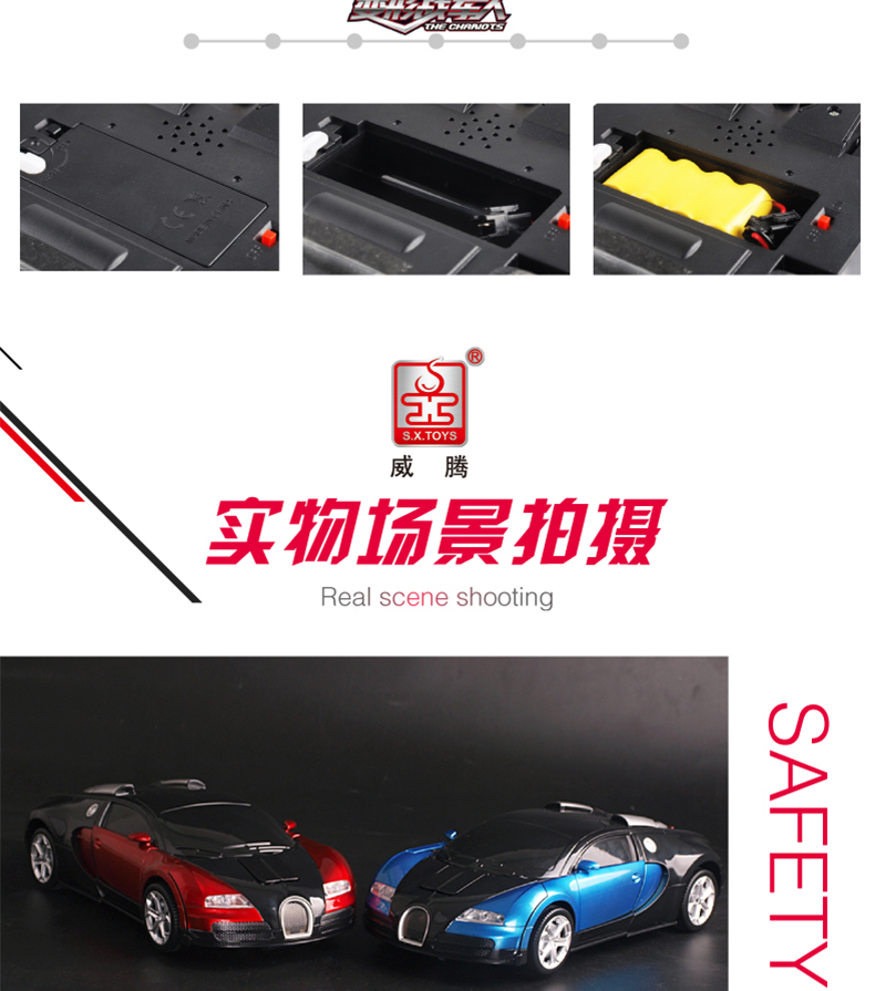 杏宇娱乐官方网站图片