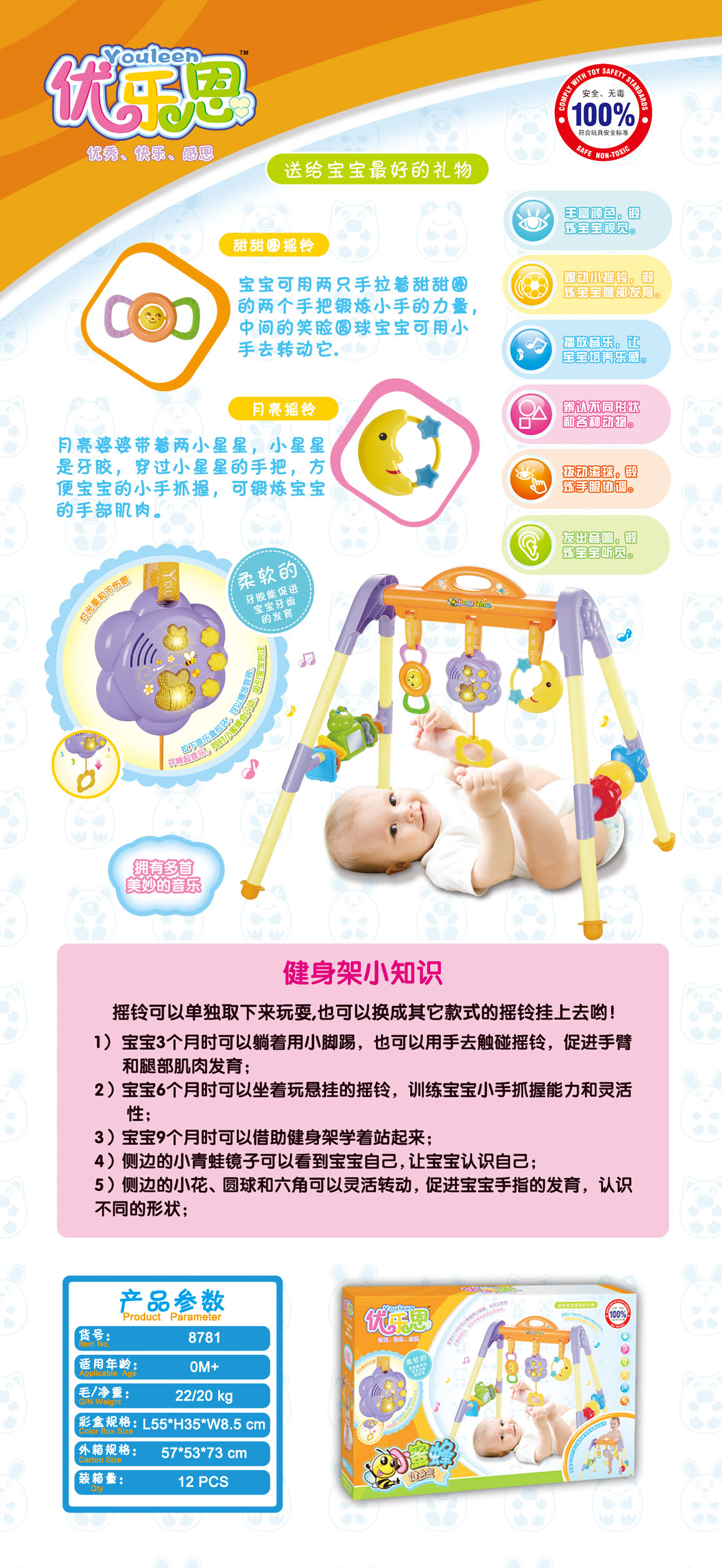 杏宇娱乐官方网站图片