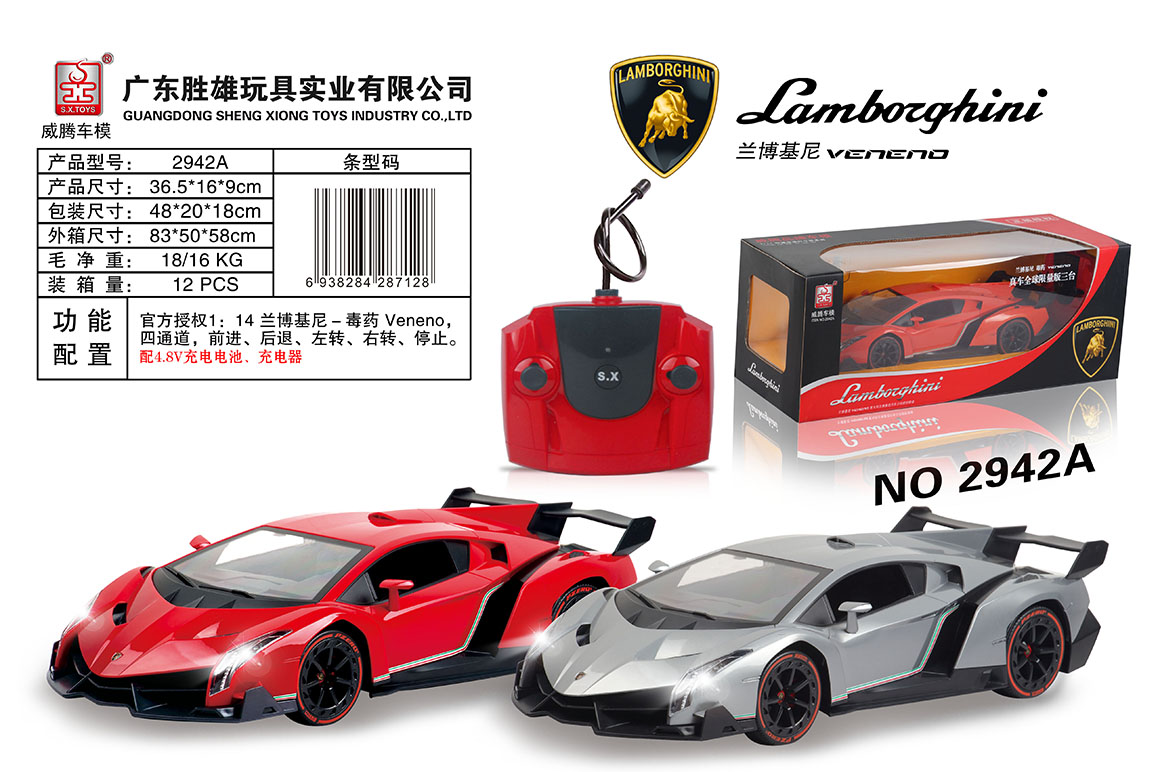 杏宇娱乐官方网站图片