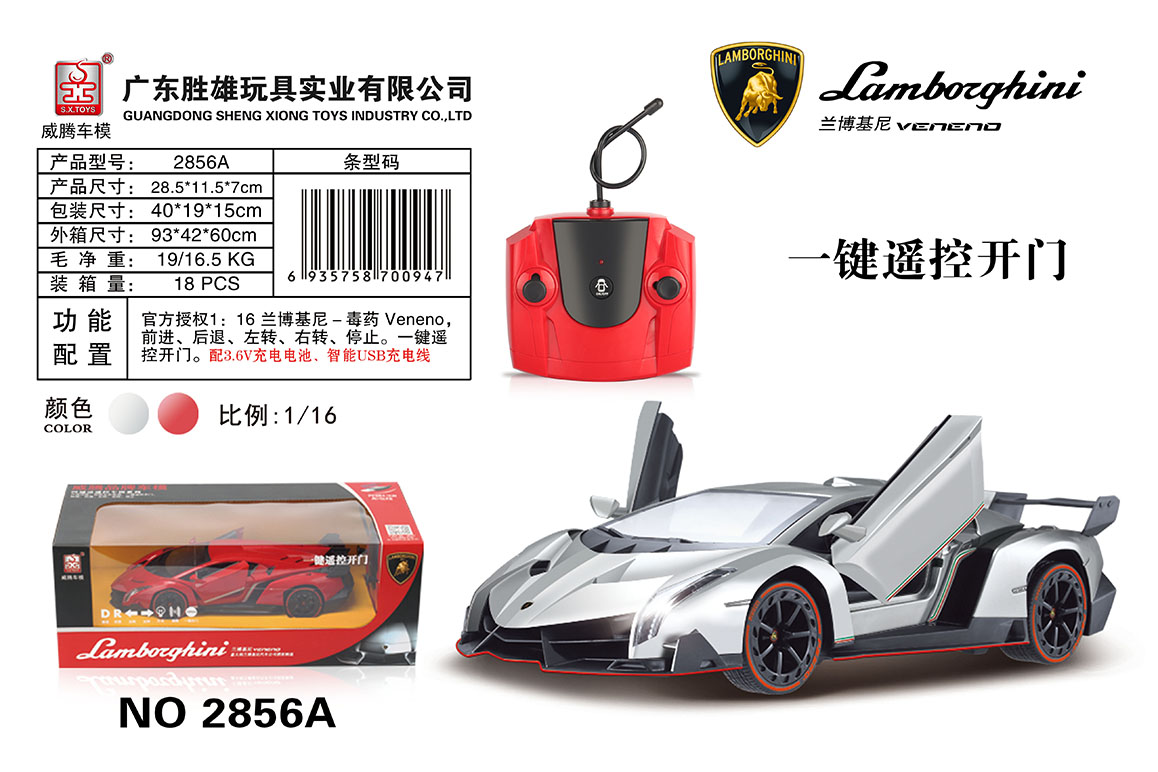 杏宇娱乐官方网站图片