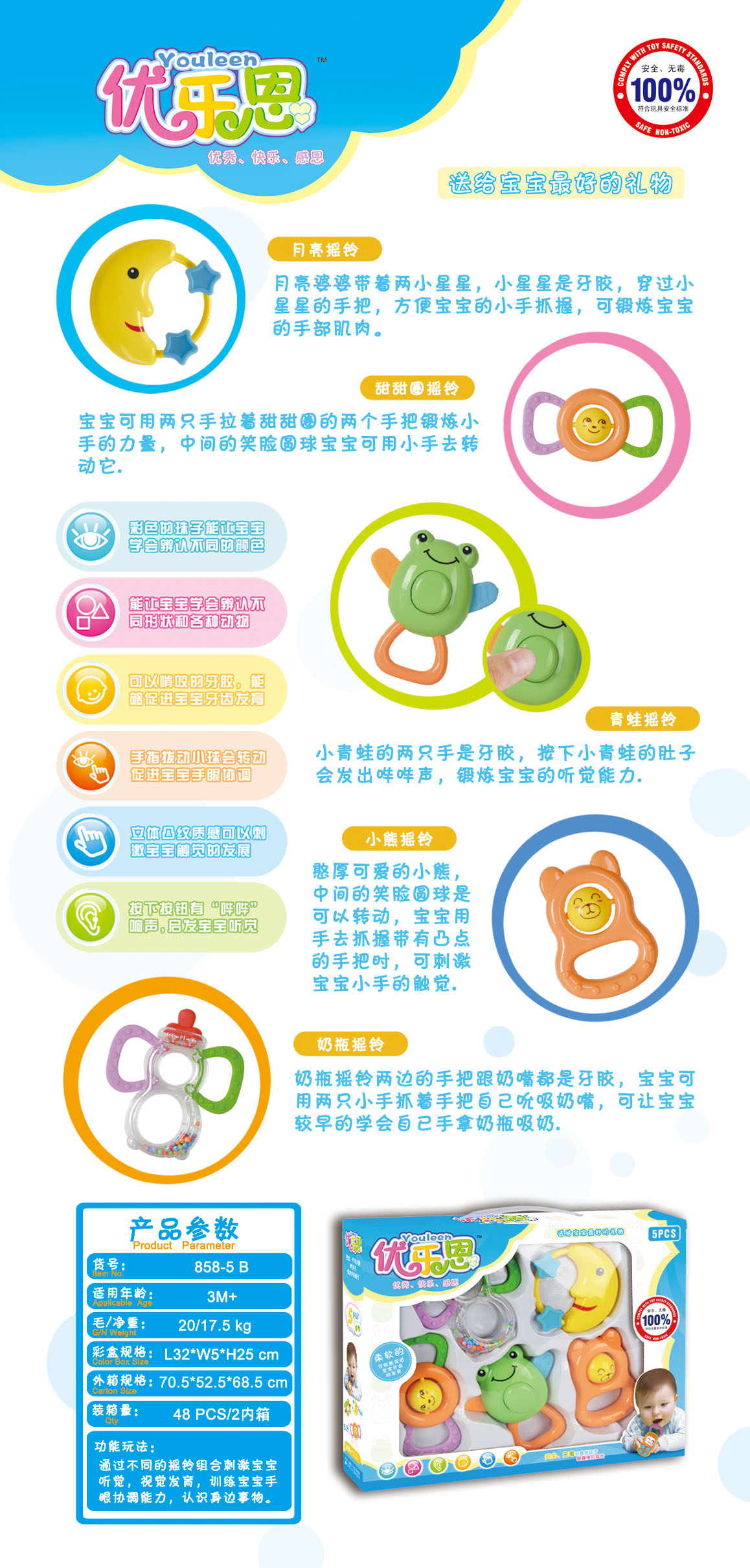 杏宇娱乐官方网站图片