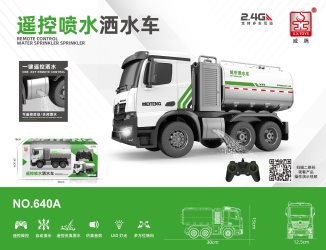 杏宇娱乐 df212